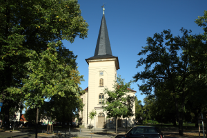 Bild des Veranstaltungsortes