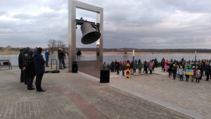 Bild der Veranstaltung