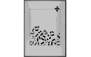 Bild der Veranstaltung