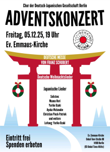 Bild der Veranstaltung